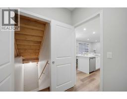 53 Red Sky Road Ne, Calgary, AB T3N1R1 Photo 44