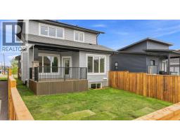 3pc Bathroom - 38 Lindman Avenue, Red Deer, AB T4R0S5 Photo 13