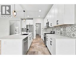 4pc Bathroom - 38 Lindman Avenue, Red Deer, AB T4R0S5 Photo 6