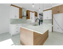 4651 17 Av Sw Sw, Edmonton, AB T6X1Y4 Photo 12