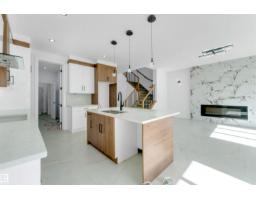 4651 17 Av Sw Sw, Edmonton, AB T6X1Y4 Photo 13