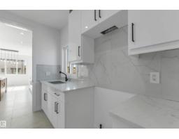 4651 17 Av Sw Sw, Edmonton, AB T6X1Y4 Photo 18