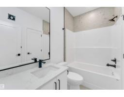4651 17 Av Sw Sw, Edmonton, AB T6X1Y4 Photo 32