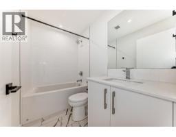 201, 110 18A Street NW - photo 14