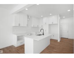 1433 9 St Nw, Edmonton, AB T6T2N8 Photo 15