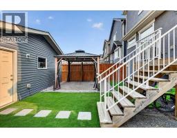 25 Masters Street SE - photo 33