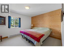 Bathroom - 5212 Gainsberg Rd, Bowser, BC V0R1G0 Photo 15