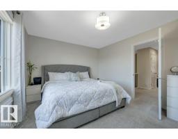 1819 26a St Nw, Edmonton, AB T6T2H8 Photo 25