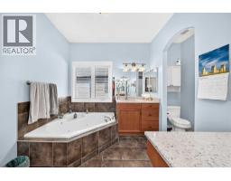 17 Cimarron Park Green, Okotoks, AB T1S2K2 Photo 29