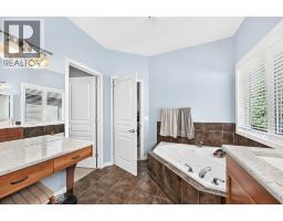 17 Cimarron Park Green, Okotoks, AB T1S2K2 Photo 31