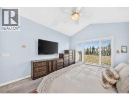 17 Cimarron Park Green, Okotoks, AB T1S2K2 Photo 24