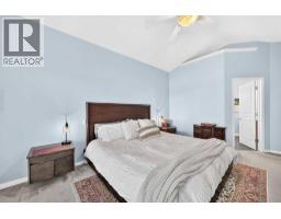 17 Cimarron Park Green, Okotoks, AB T1S2K2 Photo 26