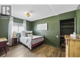 Bedroom 3 - 23 Huffman Avenue, Port Hope, ON L1A4K1 Photo 18