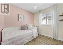 23 Huffman Avenue, Port Hope, ON L1A4K1 Photo 20