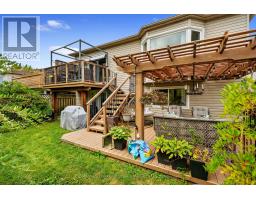 23 Huffman Avenue, Port Hope, ON L1A4K1 Photo 41
