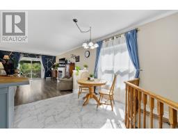 Living room - 23 Huffman Avenue, Port Hope, ON L1A4K1 Photo 6
