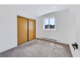 185 Rue Mutchmore, #8, Gatineau, QC J8Y3T8 Photo 23