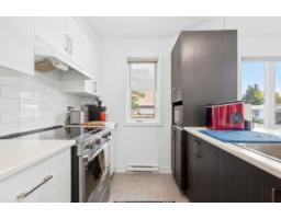 1040-1044 Rue De Genève, Gatineau, QC J8M1S0 Photo 20