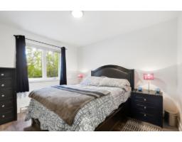1040-1044 Rue De Genève, Gatineau, QC J8M1S0 Photo 22