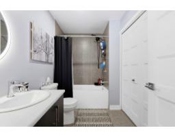 1040-1044 Rue De Genève, Gatineau, QC J8M1S0 Photo 27