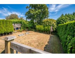 1130 Maple Street, White Rock, BC V4B4M6 Photo 35