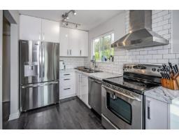 1130 Maple Street, White Rock, BC V4B4M6 Photo 14