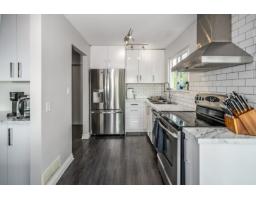 1130 Maple Street, White Rock, BC V4B4M6 Photo 13