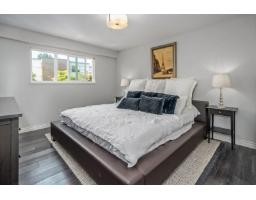 1130 Maple Street, White Rock, BC V4B4M6 Photo 19