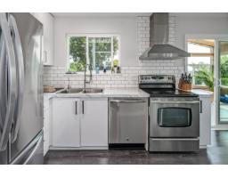 1130 Maple Street, White Rock, BC V4B4M6 Photo 15