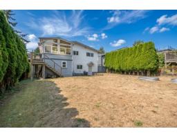 1130 Maple Street, White Rock, BC V4B4M6 Photo 32