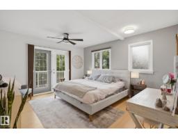 9520 95 Av Nw, Edmonton, AB T6C2A4 Photo 17