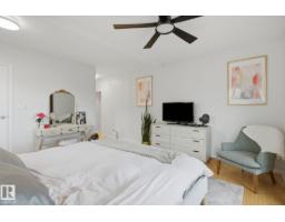 9520 95 Av Nw, Edmonton, AB T6C2A4 Photo 19