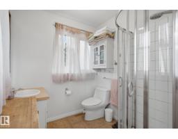 9520 95 Av Nw, Edmonton, AB T6C2A4 Photo 20