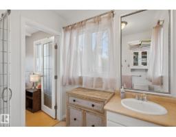 9520 95 Av Nw, Edmonton, AB T6C2A4 Photo 21