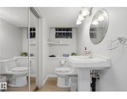 9520 95 Av Nw, Edmonton, AB T6C2A4 Photo 28