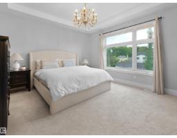 10926 72 Av Nw, Edmonton, AB T6G0A9 Photo 16