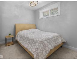 10926 72 Av Nw, Edmonton, AB T6G0A9 Photo 37