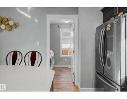 769 Secord Bv Nw, Edmonton, AB T5T7J8 Photo 12