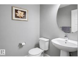 769 Secord Bv Nw, Edmonton, AB T5T7J8 Photo 14