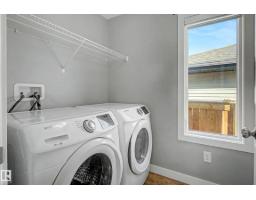 769 Secord Bv Nw, Edmonton, AB T5T7J8 Photo 13