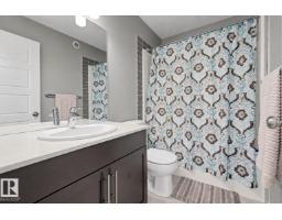 769 Secord Bv Nw, Edmonton, AB T5T7J8 Photo 16