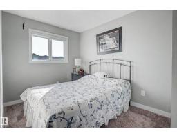 769 Secord Bv Nw, Edmonton, AB T5T7J8 Photo 22
