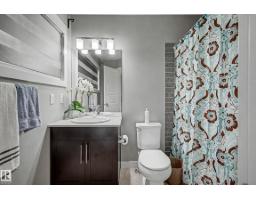 769 Secord Bv Nw, Edmonton, AB T5T7J8 Photo 21