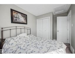 769 Secord Bv Nw, Edmonton, AB T5T7J8 Photo 23
