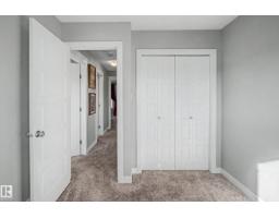 769 Secord Bv Nw, Edmonton, AB T5T7J8 Photo 18