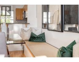 4pc Bathroom - 804, 281 Cougar Ridge Drive Sw, Calgary, AB T3H0J3 Photo 11