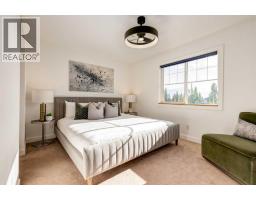 804, 281 Cougar Ridge Drive Sw, Calgary, AB T3H0J3 Photo 29