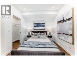 255, 110 18a Street Nw, Calgary, AB T2N5G5 Photo 8
