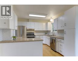Dining room - 430 Perth Road, Kelowna, BC V1X3R4 Photo 10