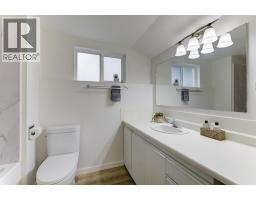 430 Perth Road, Kelowna, BC V1X3R4 Photo 27